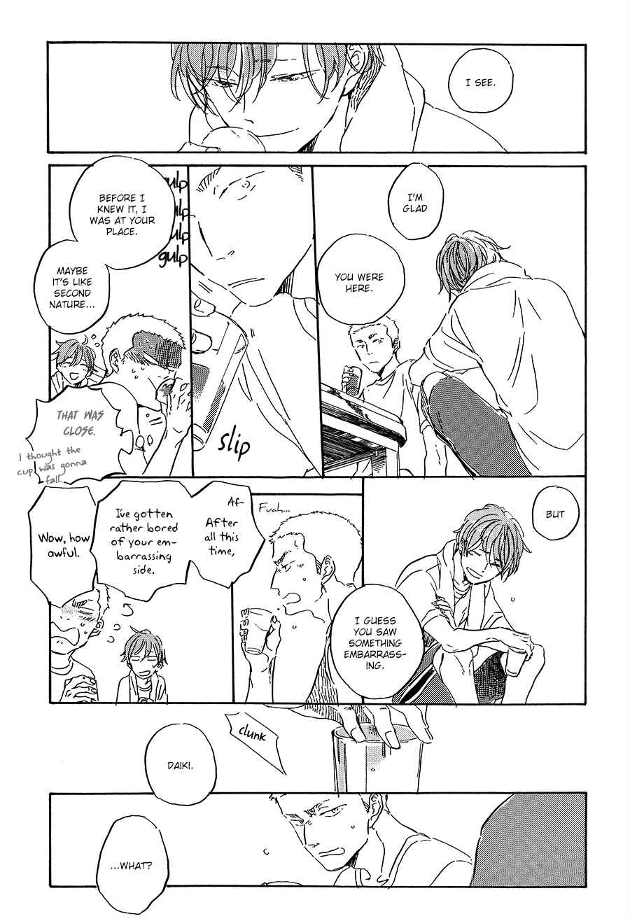 Page 14 Chapter 7 Yoake ni Furu