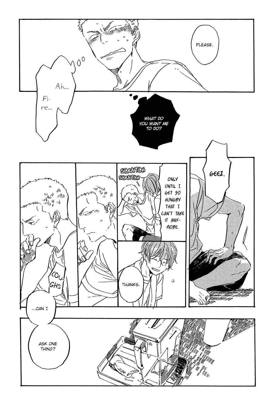 Page 16 Chapter 7 Yoake ni Furu