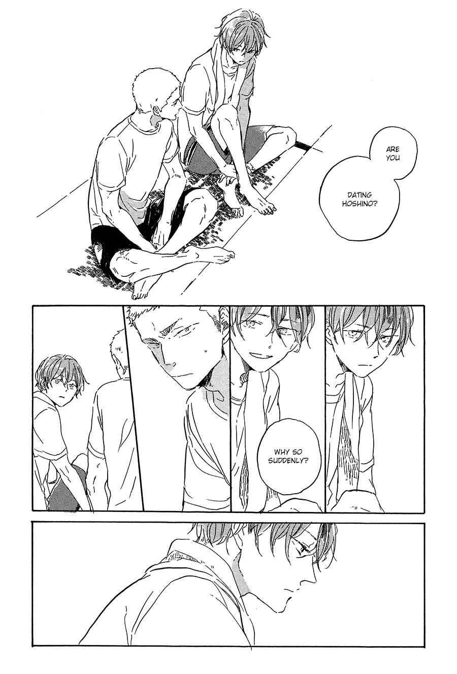 Page 17 Chapter 7 Yoake ni Furu