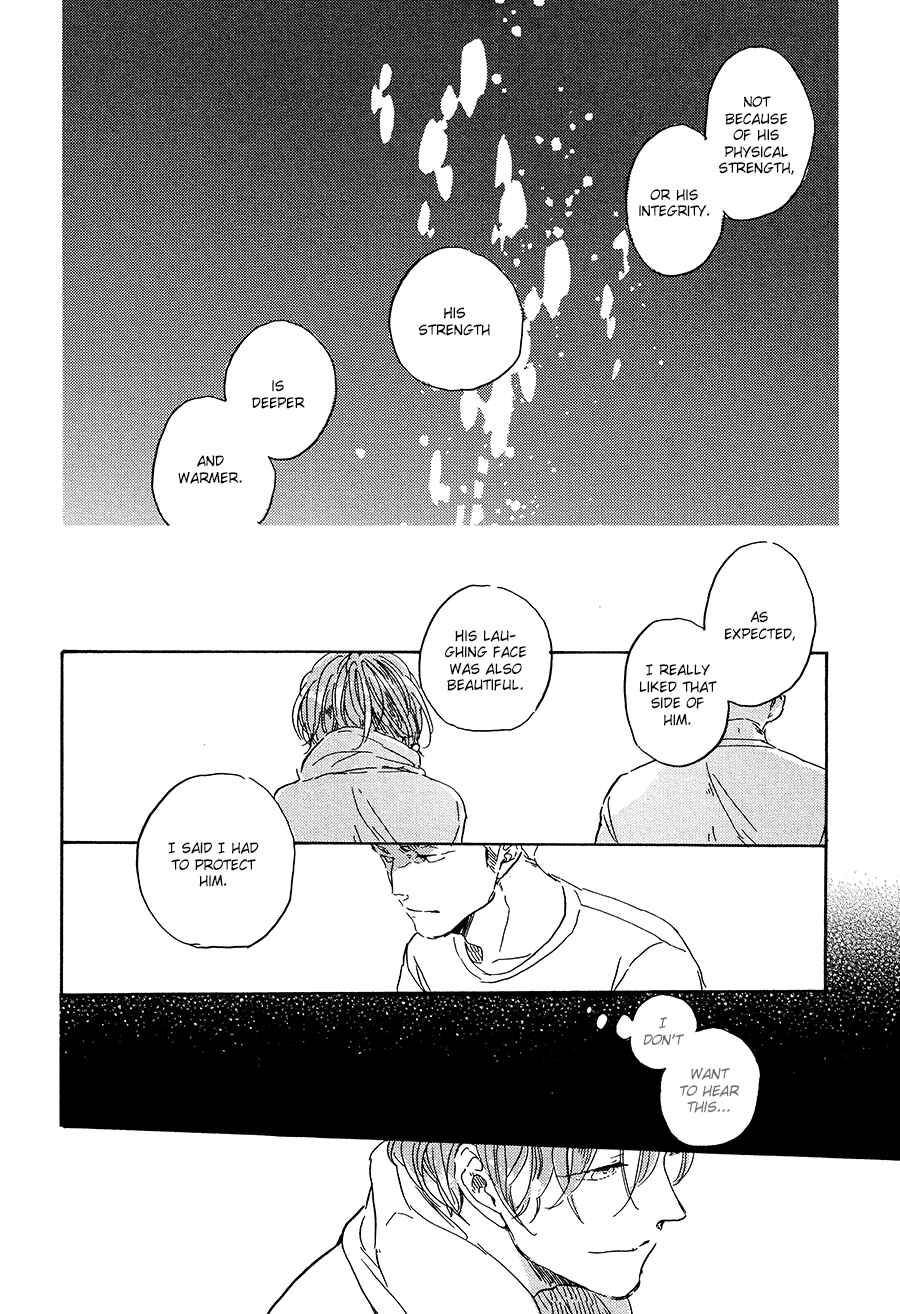 Page 19 Chapter 7 Yoake ni Furu