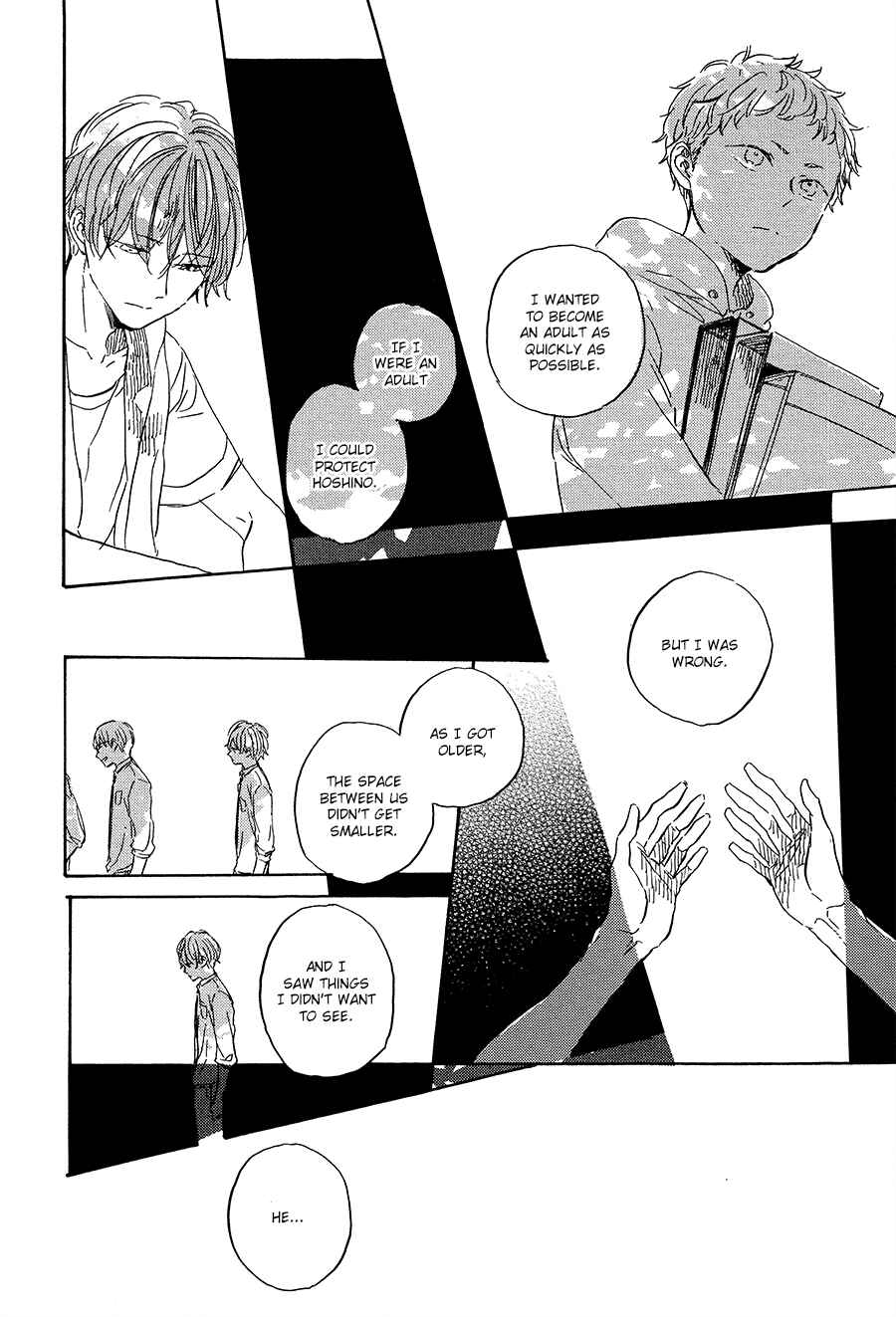 Page 21 Chapter 7 Yoake ni Furu