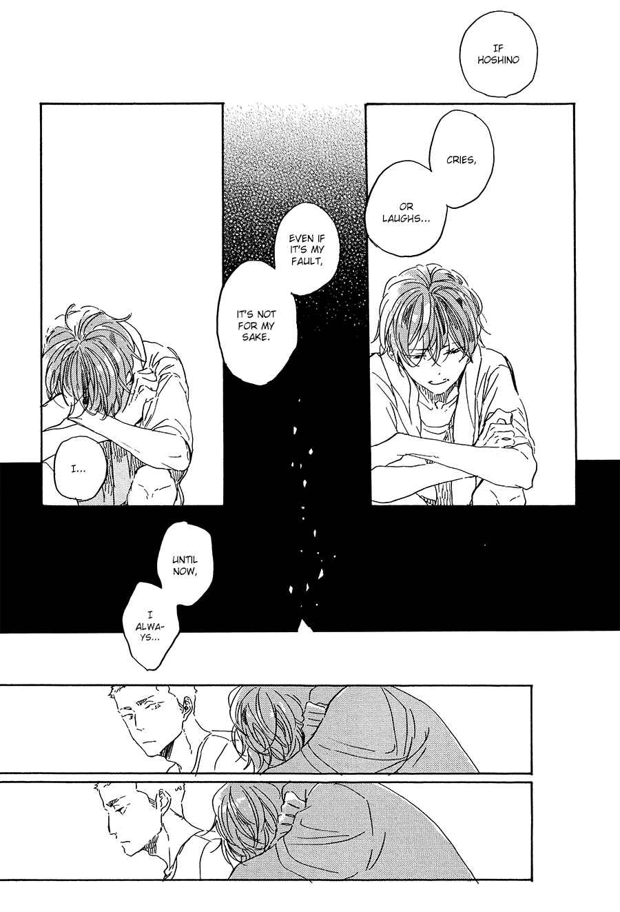 Page 22 Chapter 7 Yoake ni Furu