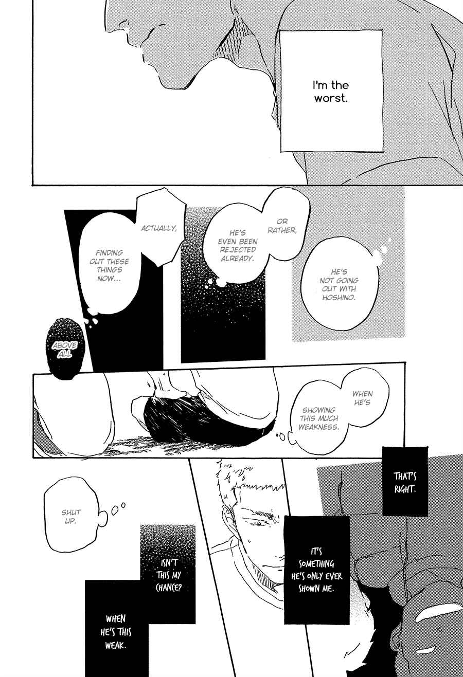 Page 23 Chapter 7 Yoake ni Furu