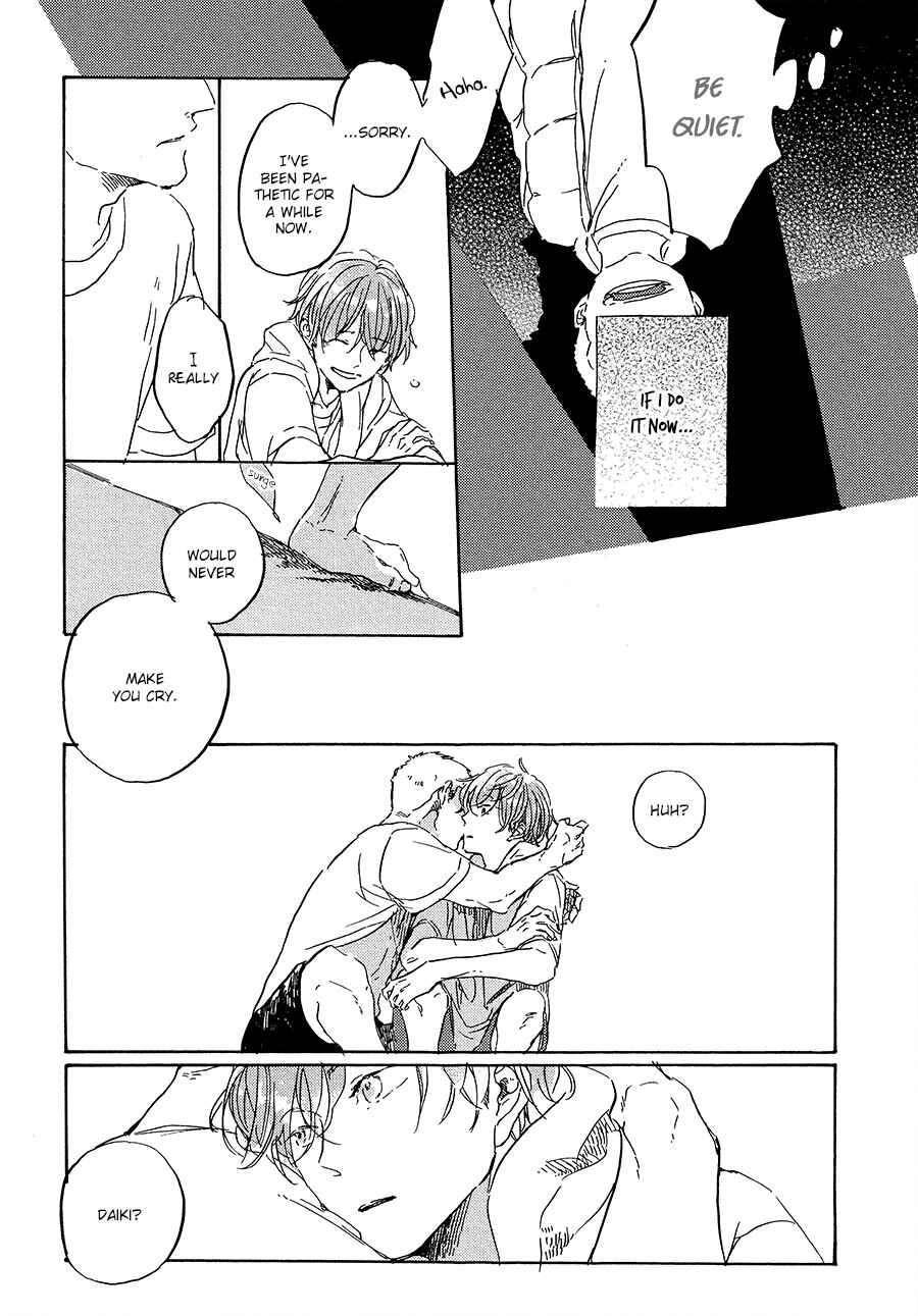 Page 24 Chapter 7 Yoake ni Furu