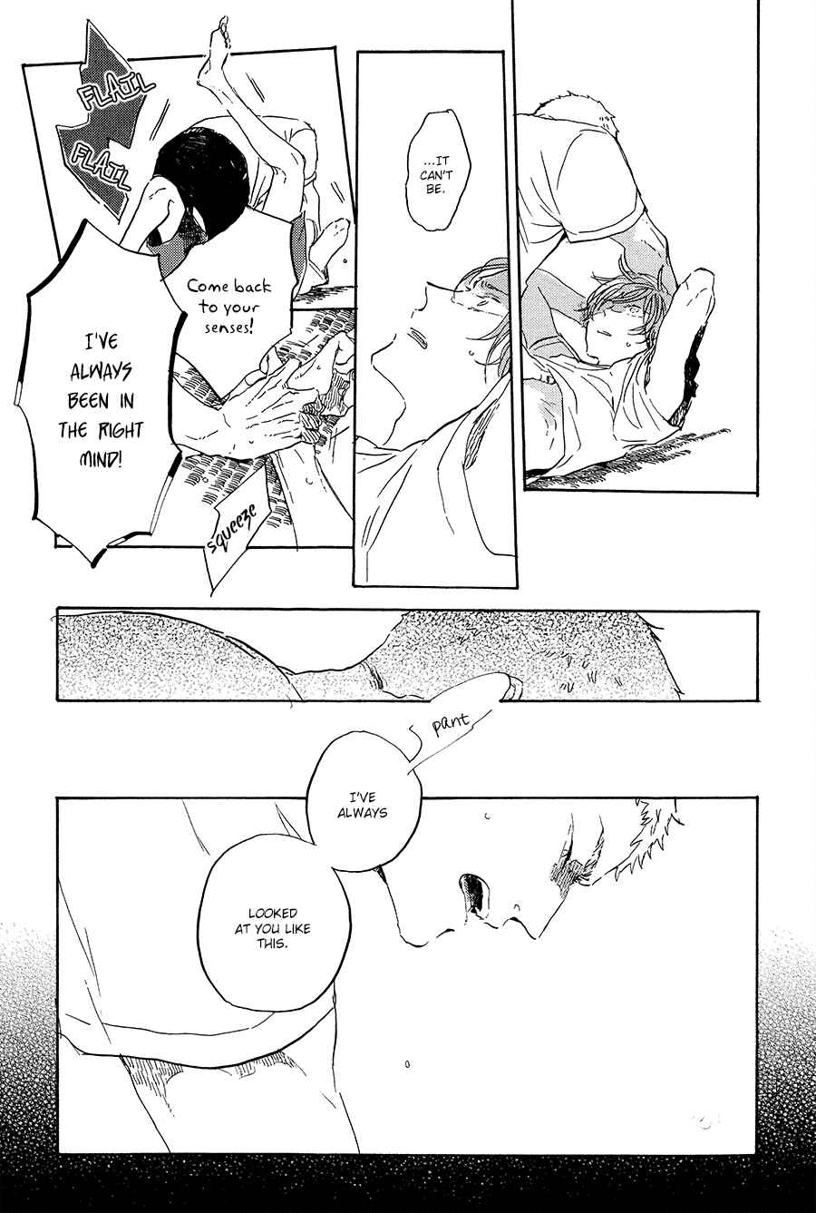 Page 32 Chapter 7 Yoake ni Furu