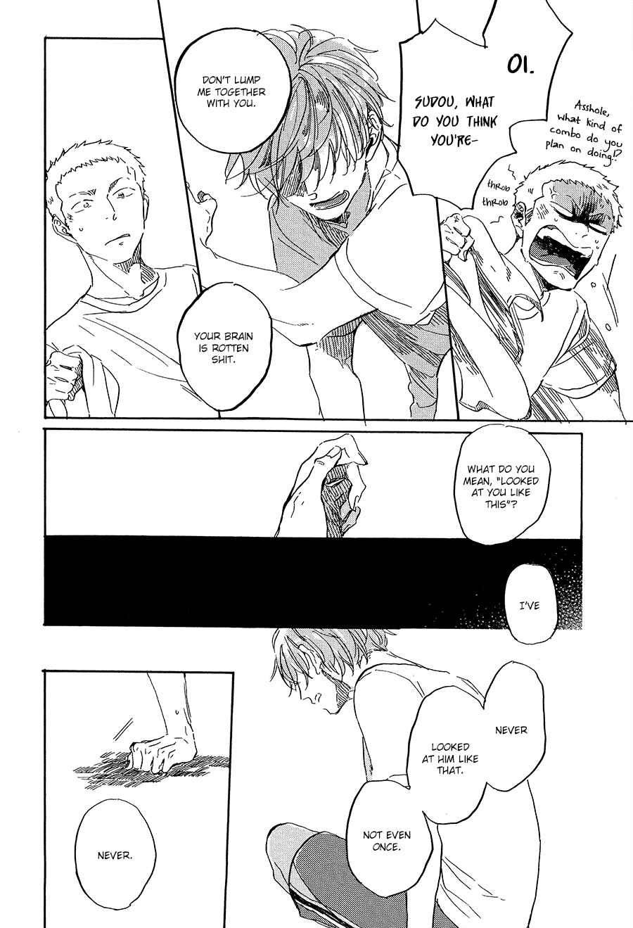 Page 35 Chapter 7 Yoake ni Furu