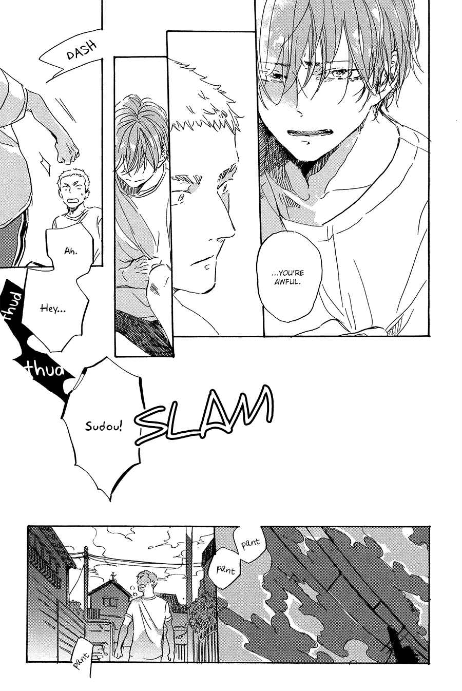 Page 36 Chapter 7 Yoake ni Furu