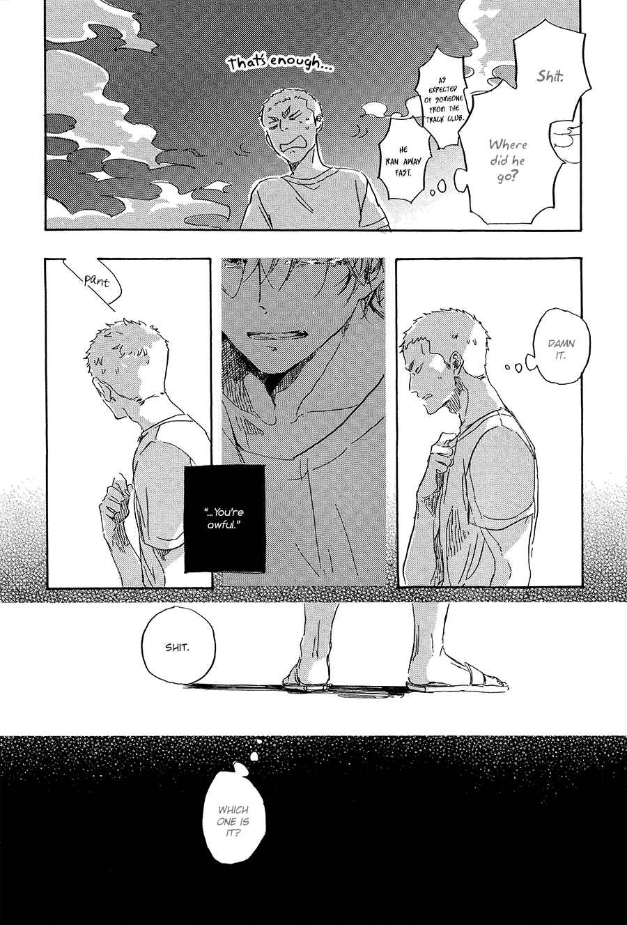 Page 37 Chapter 7 Yoake ni Furu