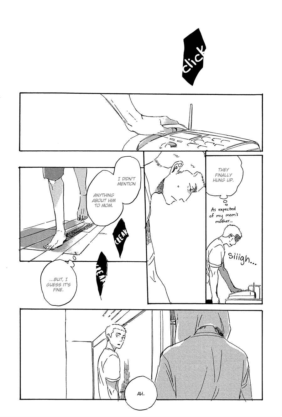 Page 3 Chapter 7 Yoake ni Furu