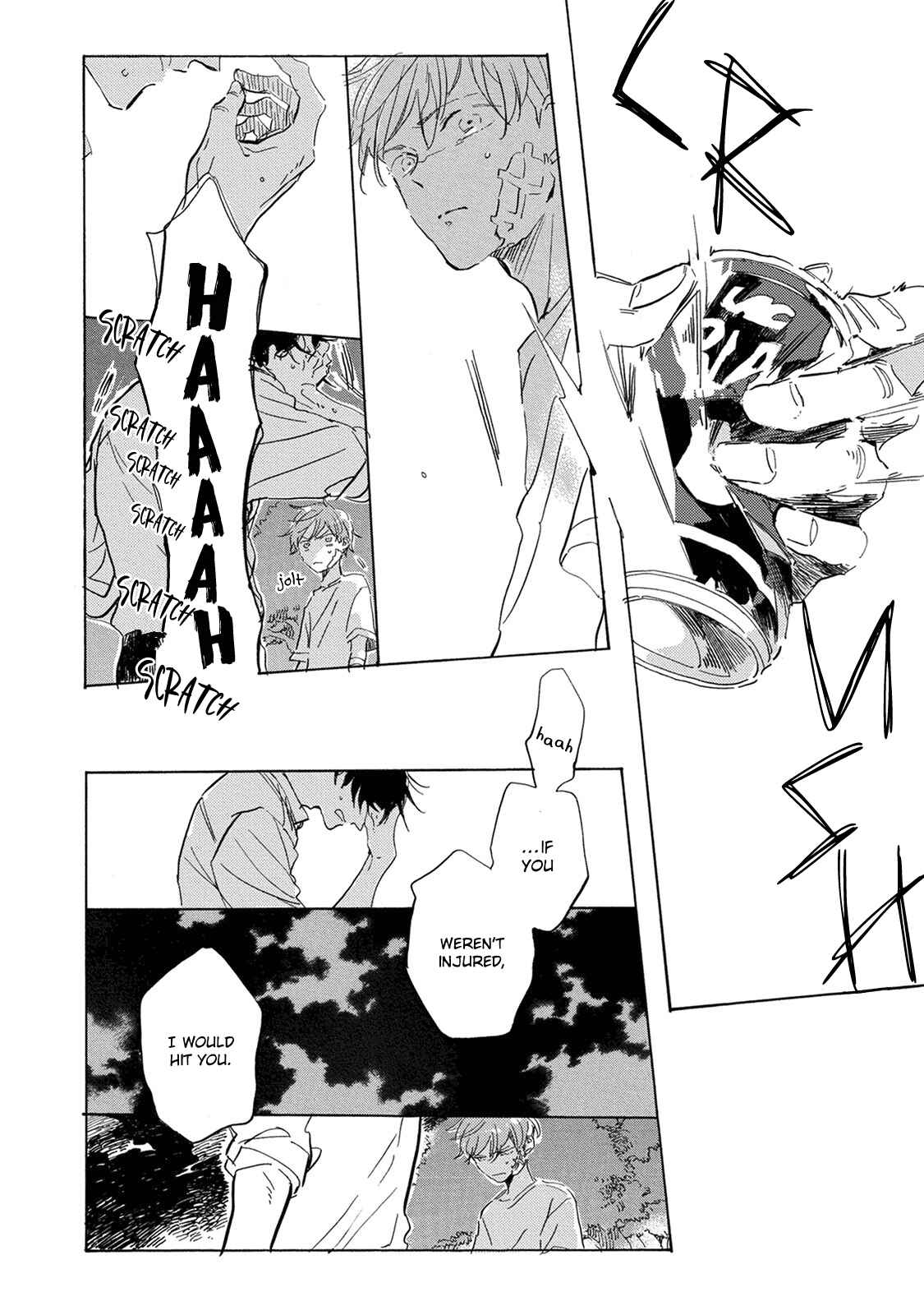 Page 11 Chapter 12 Yoake ni Furu