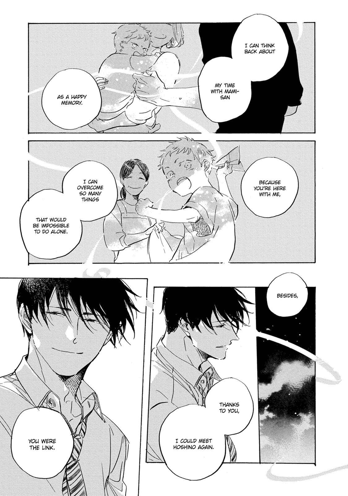 Page 14 Chapter 12 Yoake ni Furu