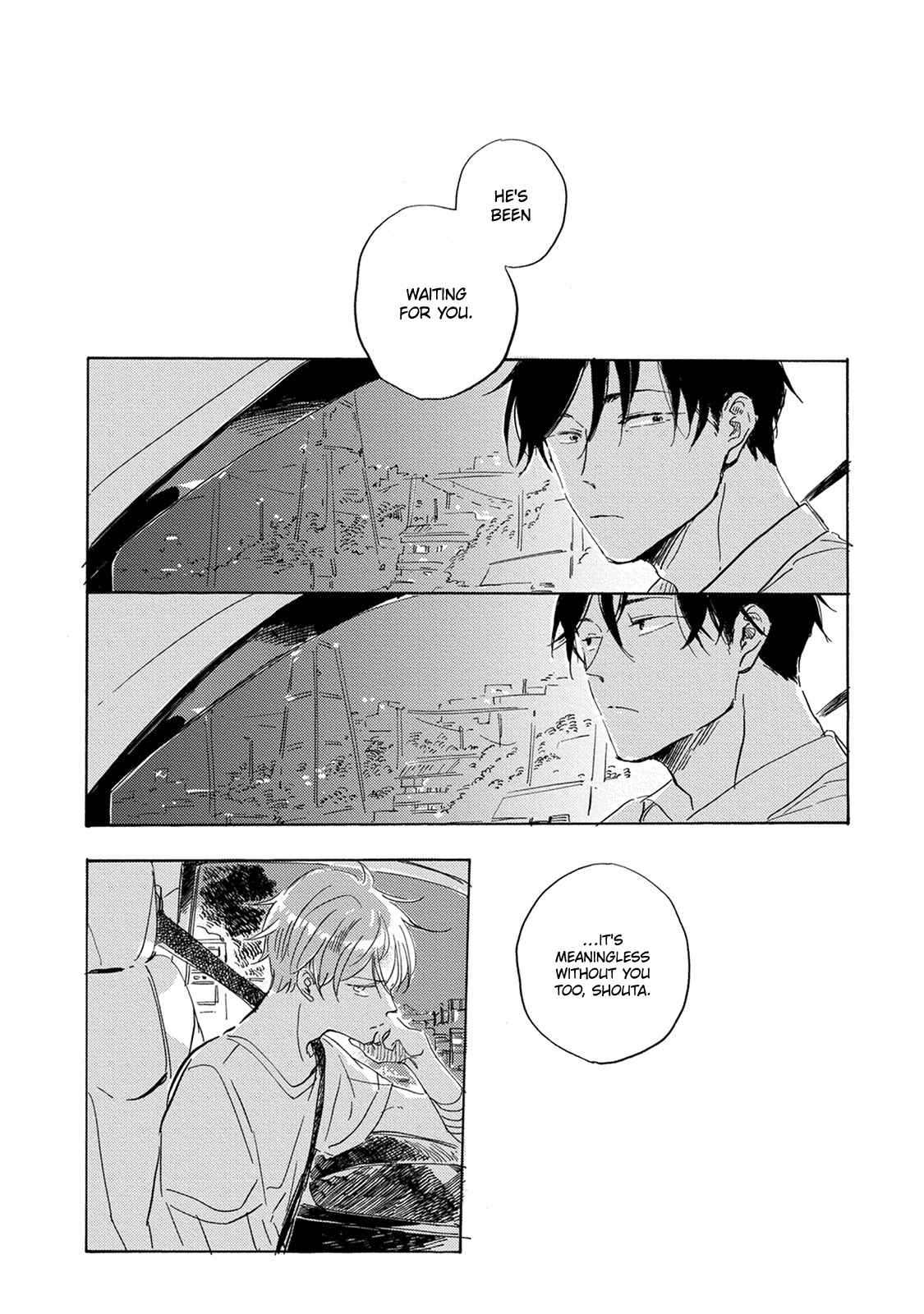 Page 21 Chapter 12 Yoake ni Furu