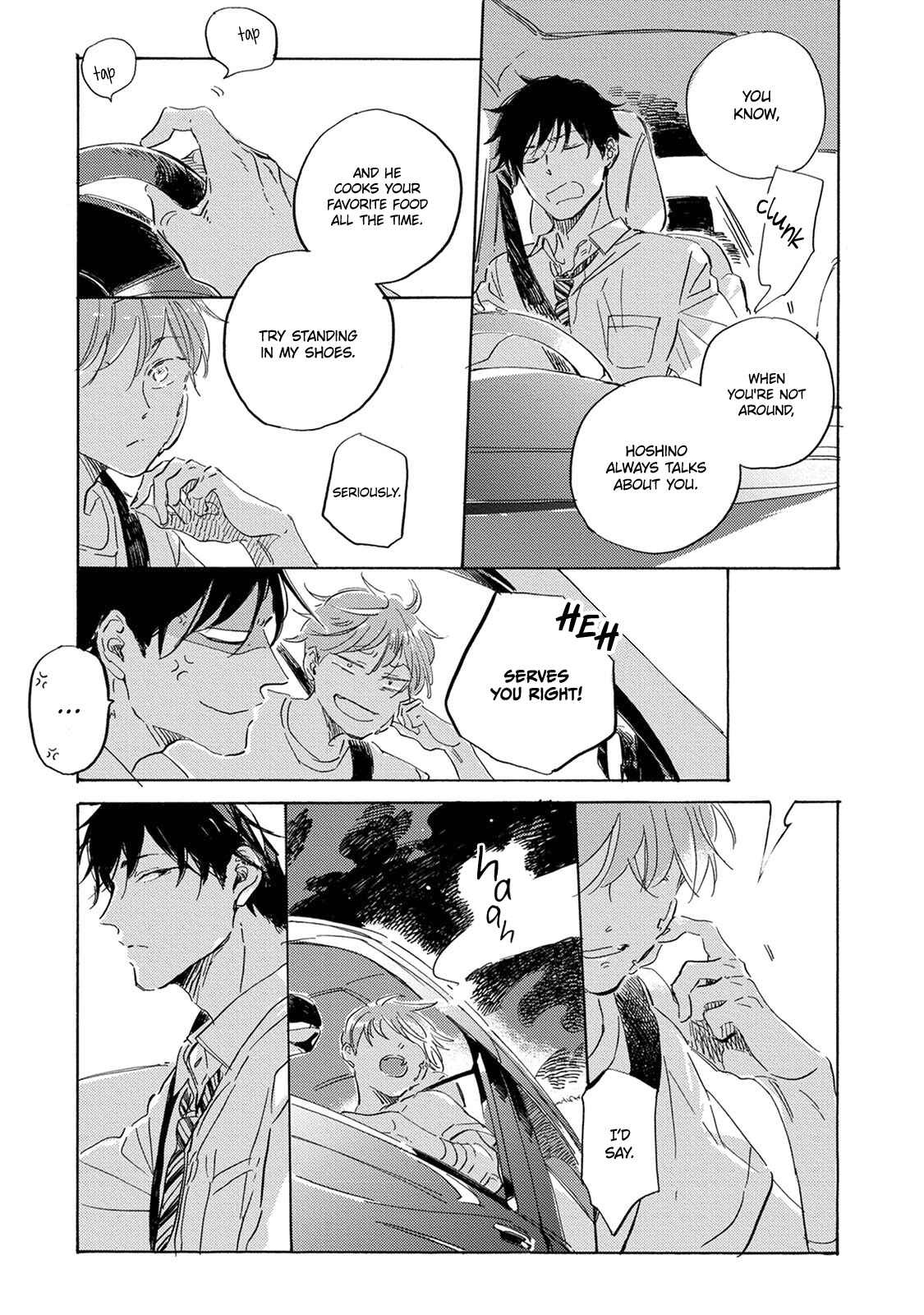 Page 22 Chapter 12 Yoake ni Furu