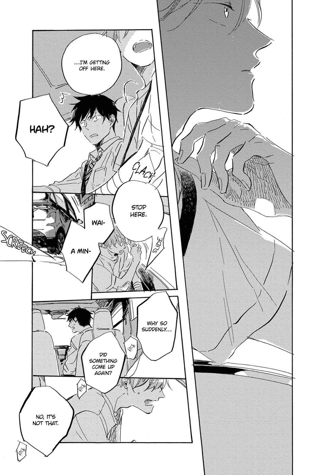 Page 26 Chapter 12 Yoake ni Furu