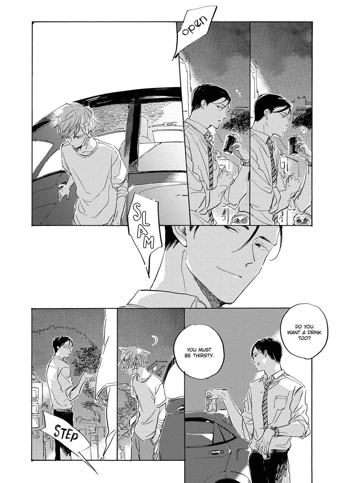 Page 3 Chapter 12 Yoake ni Furu