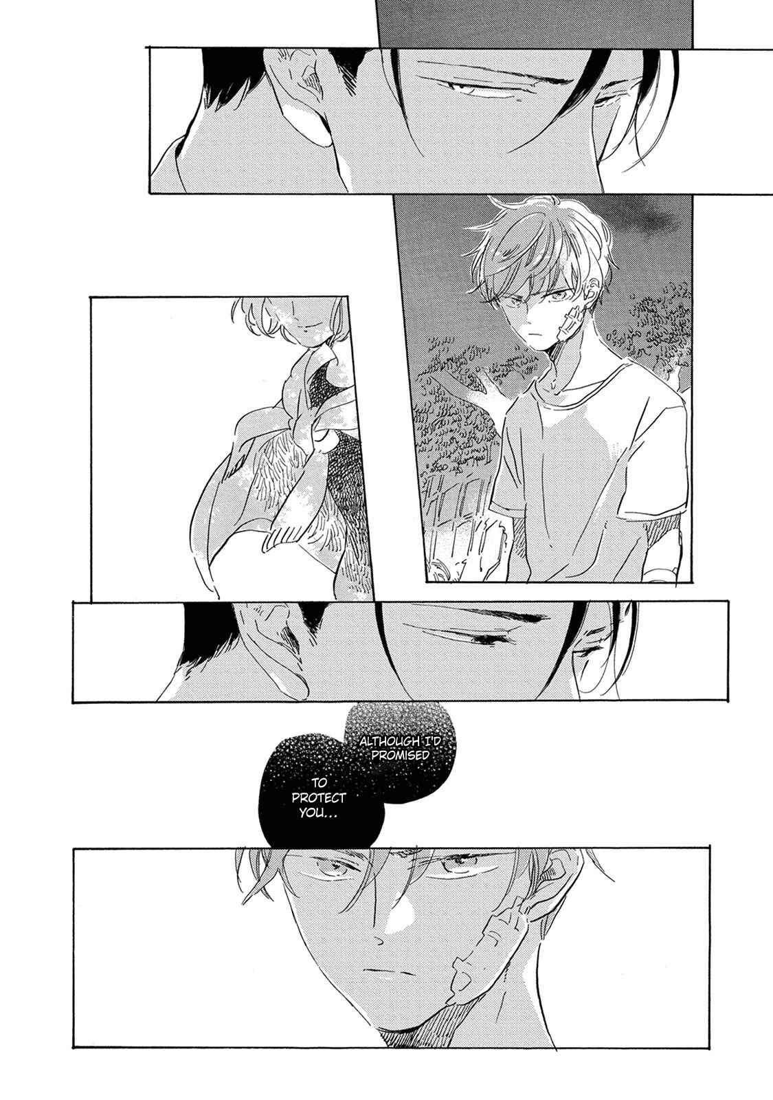 Page 7 Chapter 12 Yoake ni Furu