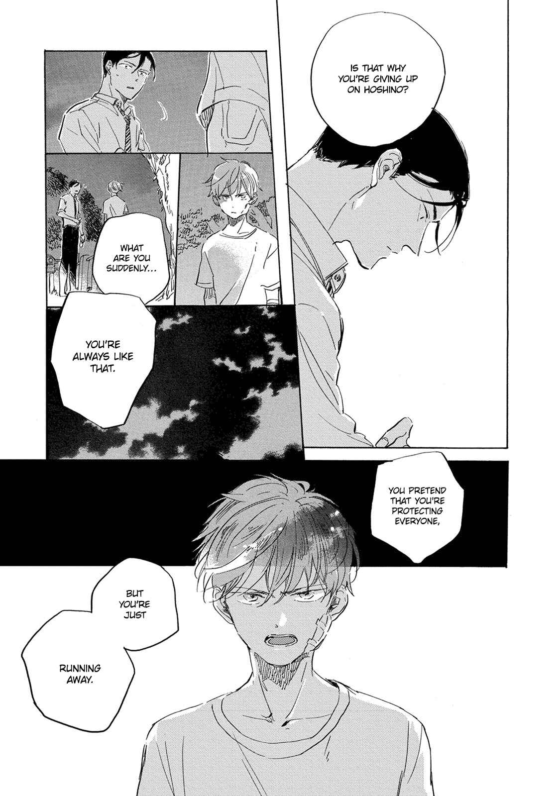 Page 8 Chapter 12 Yoake ni Furu