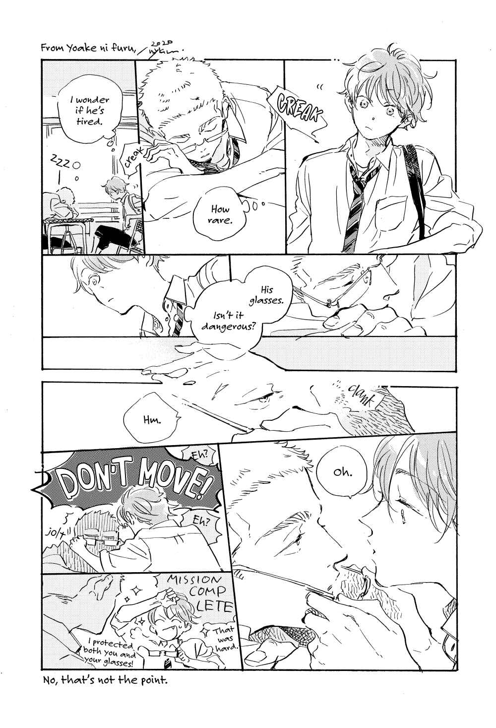 Page 15 Chapter 14.5 Yoake ni Furu