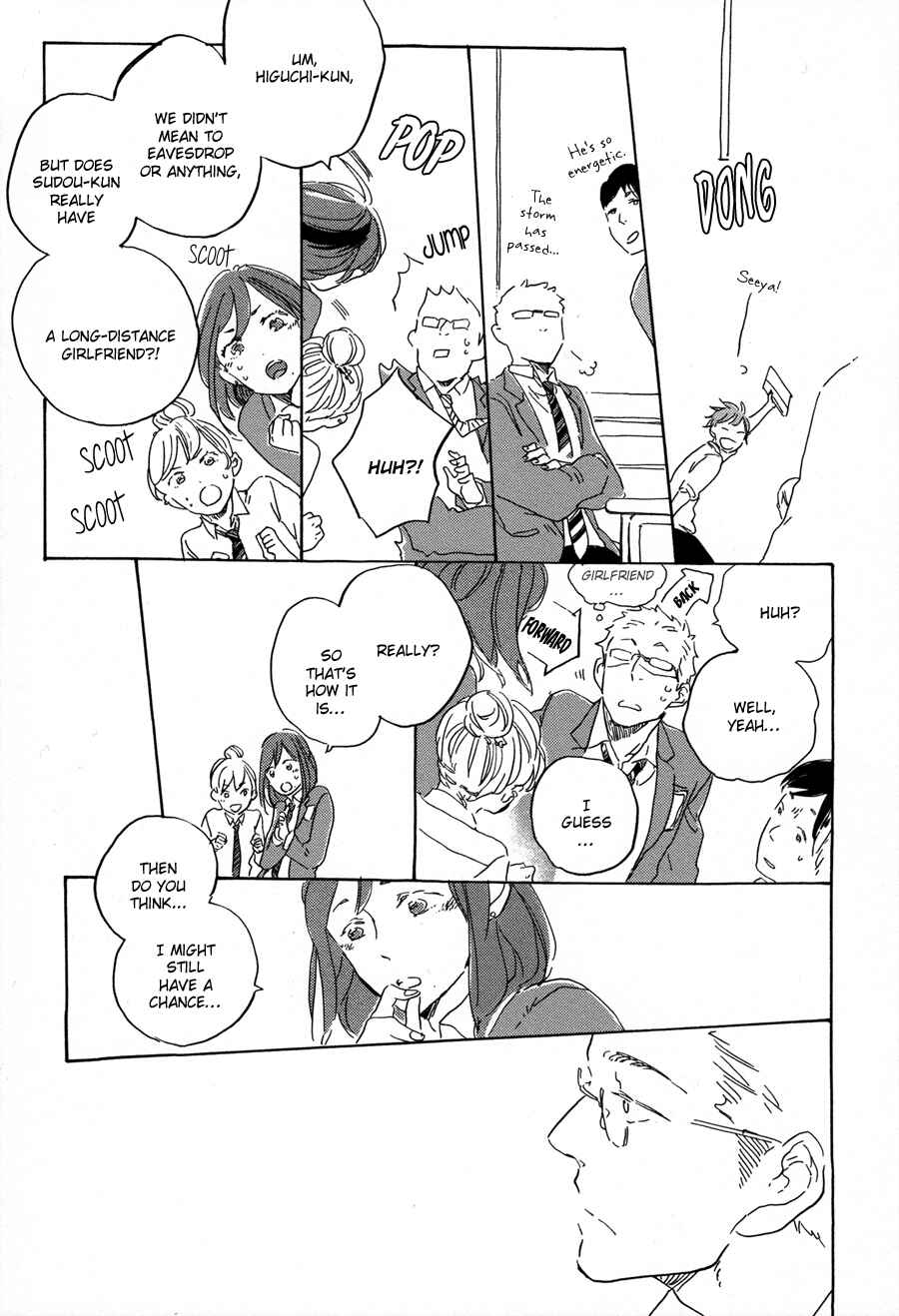 Page 13 Chapter 1 Yoake ni Furu
