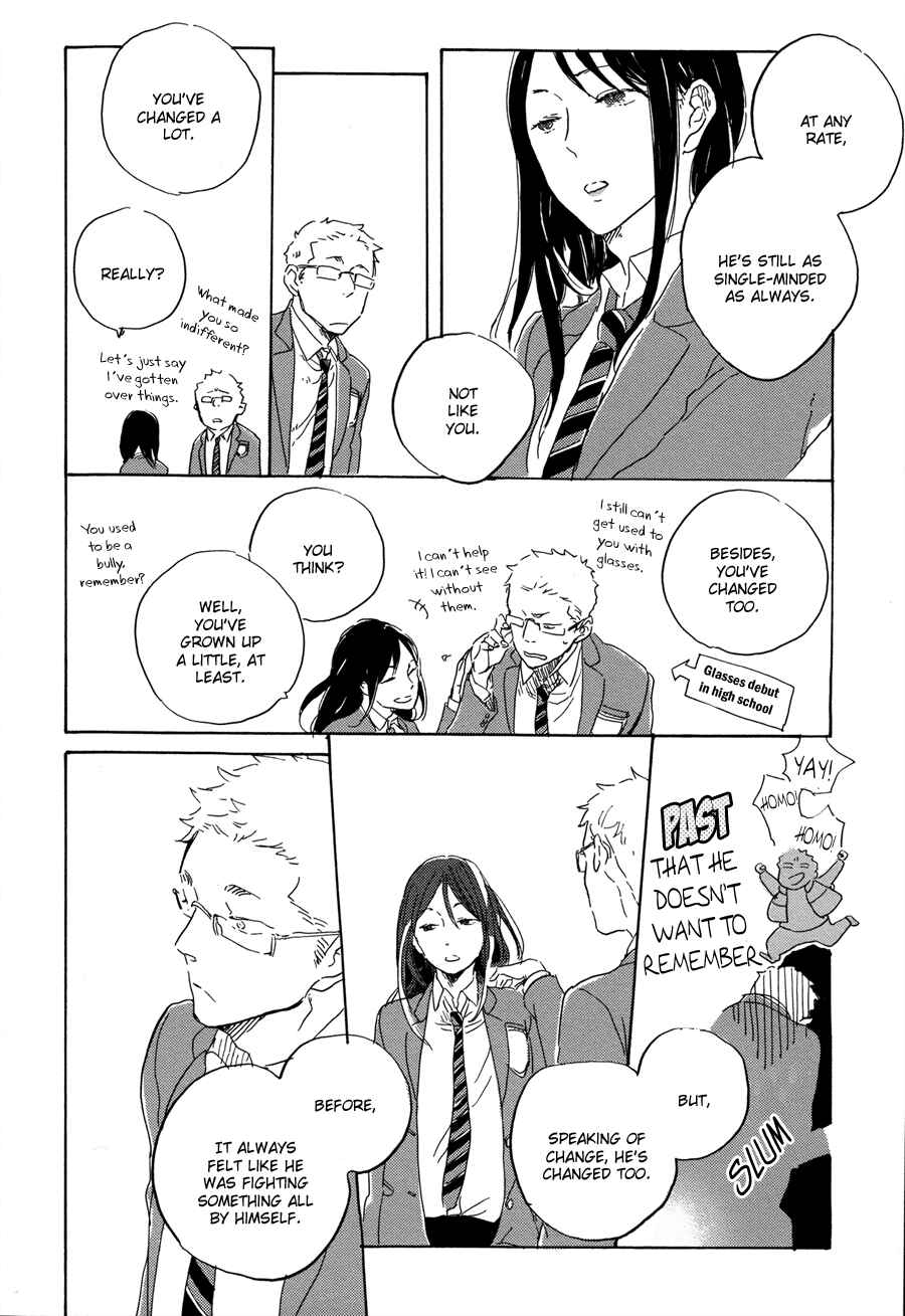 Page 20 Chapter 1 Yoake ni Furu