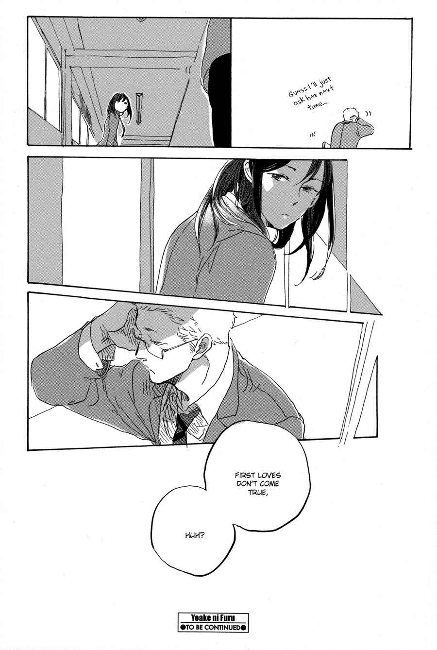 Page 22 Chapter 1 Yoake ni Furu