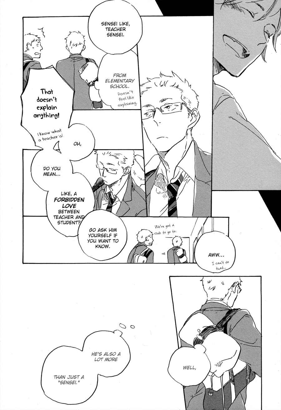 Page 8 Chapter 1 Yoake ni Furu