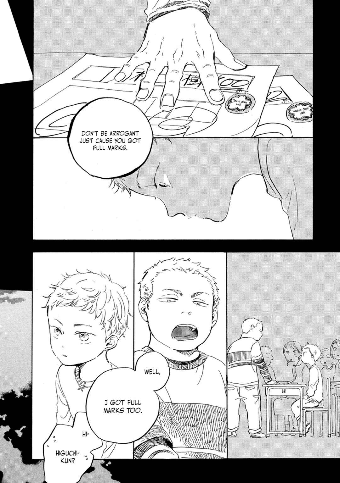 Page 17 Chapter 13 Yoake ni Furu