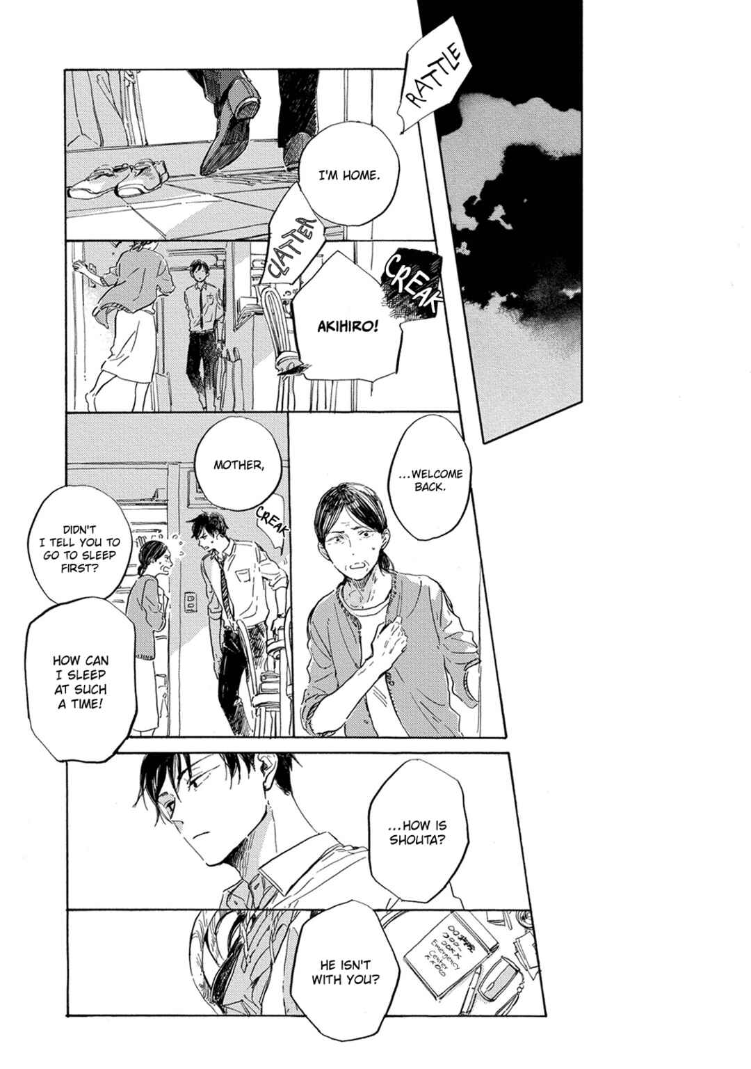 Page 2 Chapter 13 Yoake ni Furu