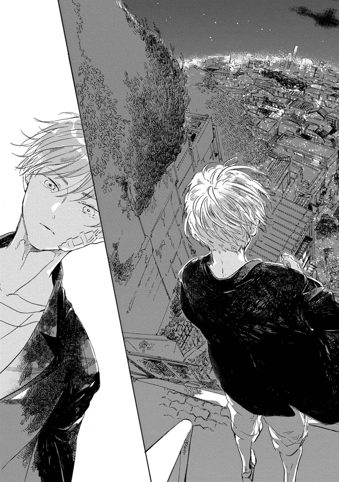 Page 22 Chapter 13 Yoake ni Furu