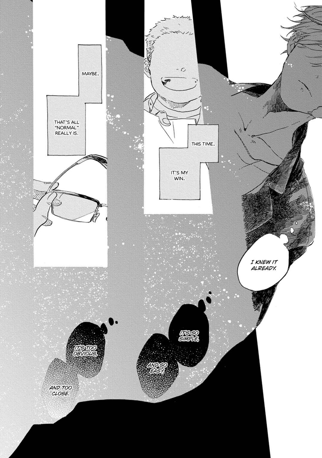 Page 23 Chapter 13 Yoake ni Furu