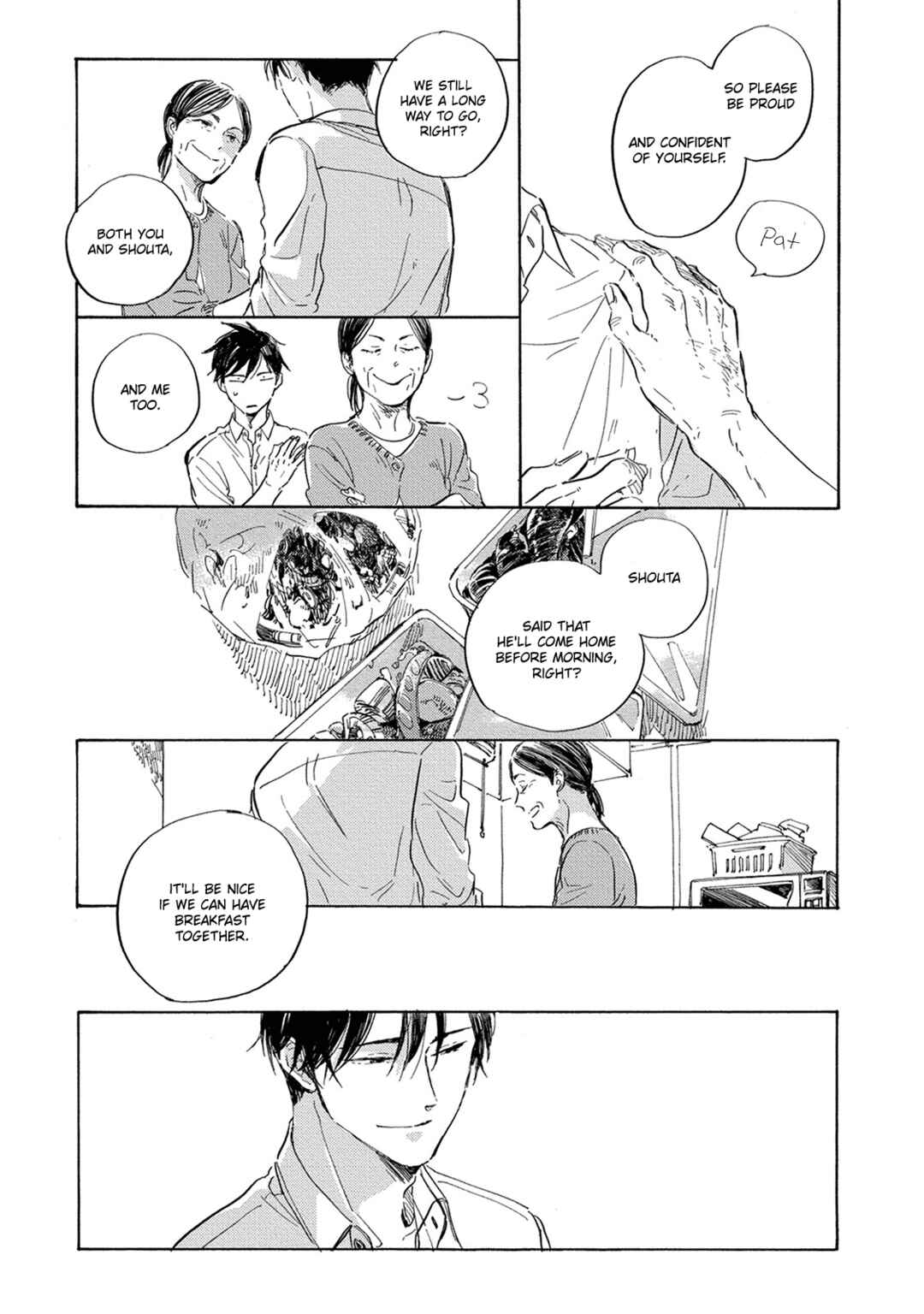 Page 6 Chapter 13 Yoake ni Furu