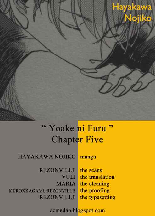 Page 1 Chapter 5 Yoake ni Furu