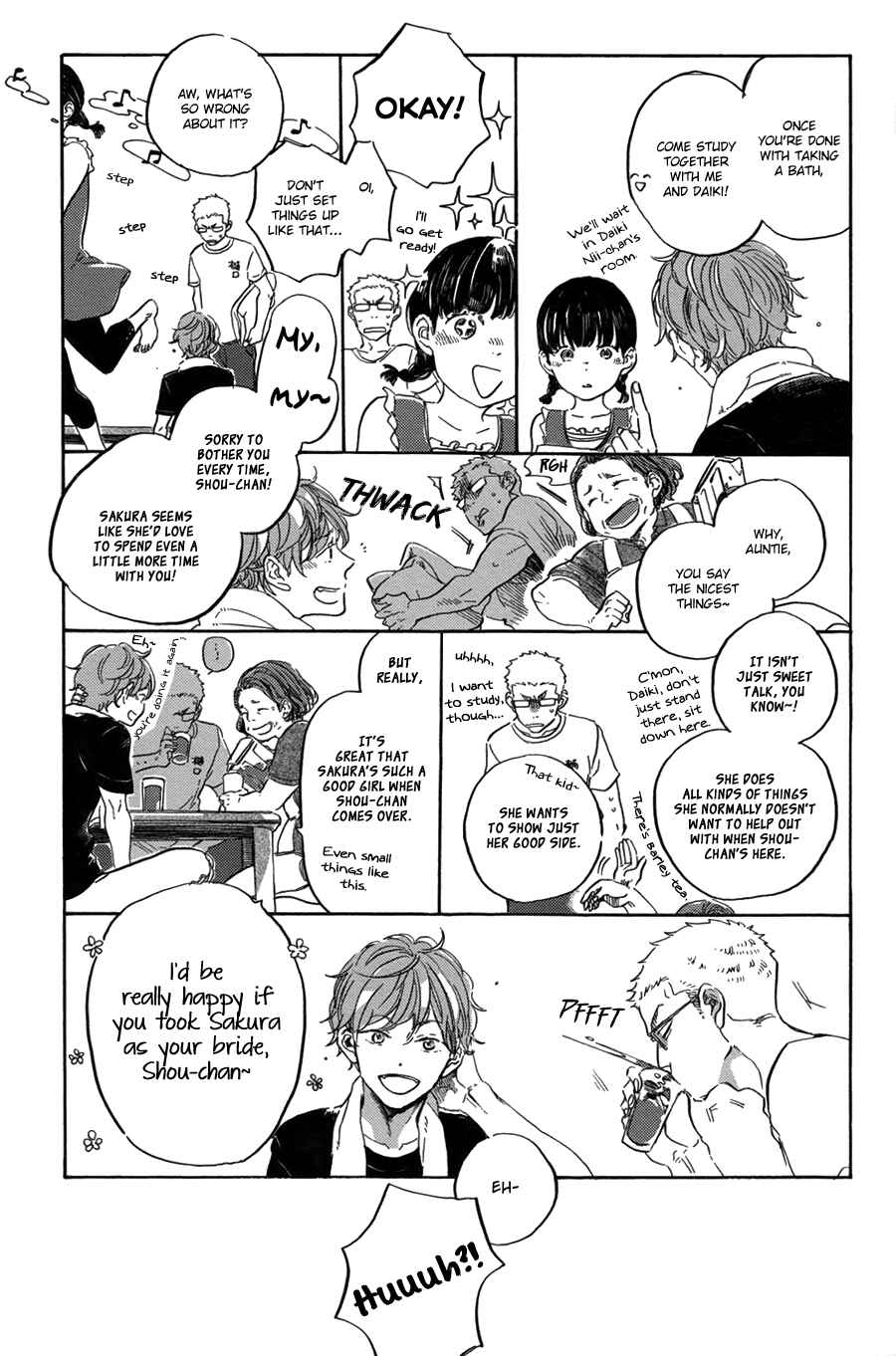 Page 12 Chapter 5 Yoake ni Furu