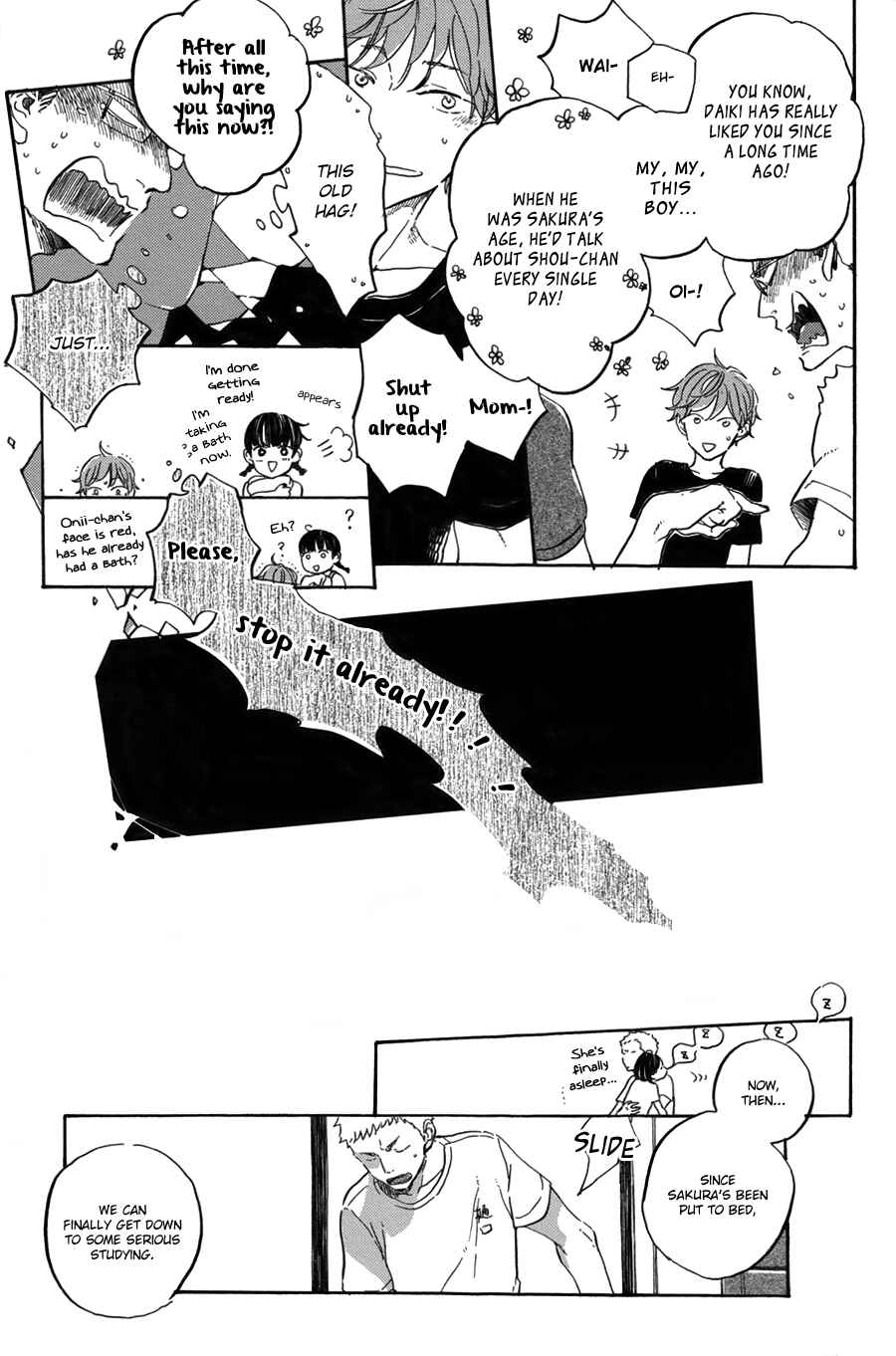 Page 14 Chapter 5 Yoake ni Furu