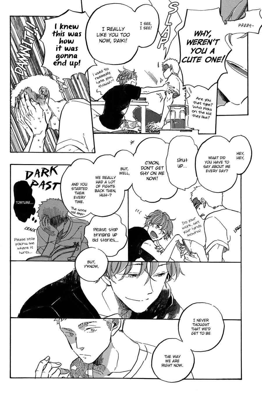 Page 17 Chapter 5 Yoake ni Furu