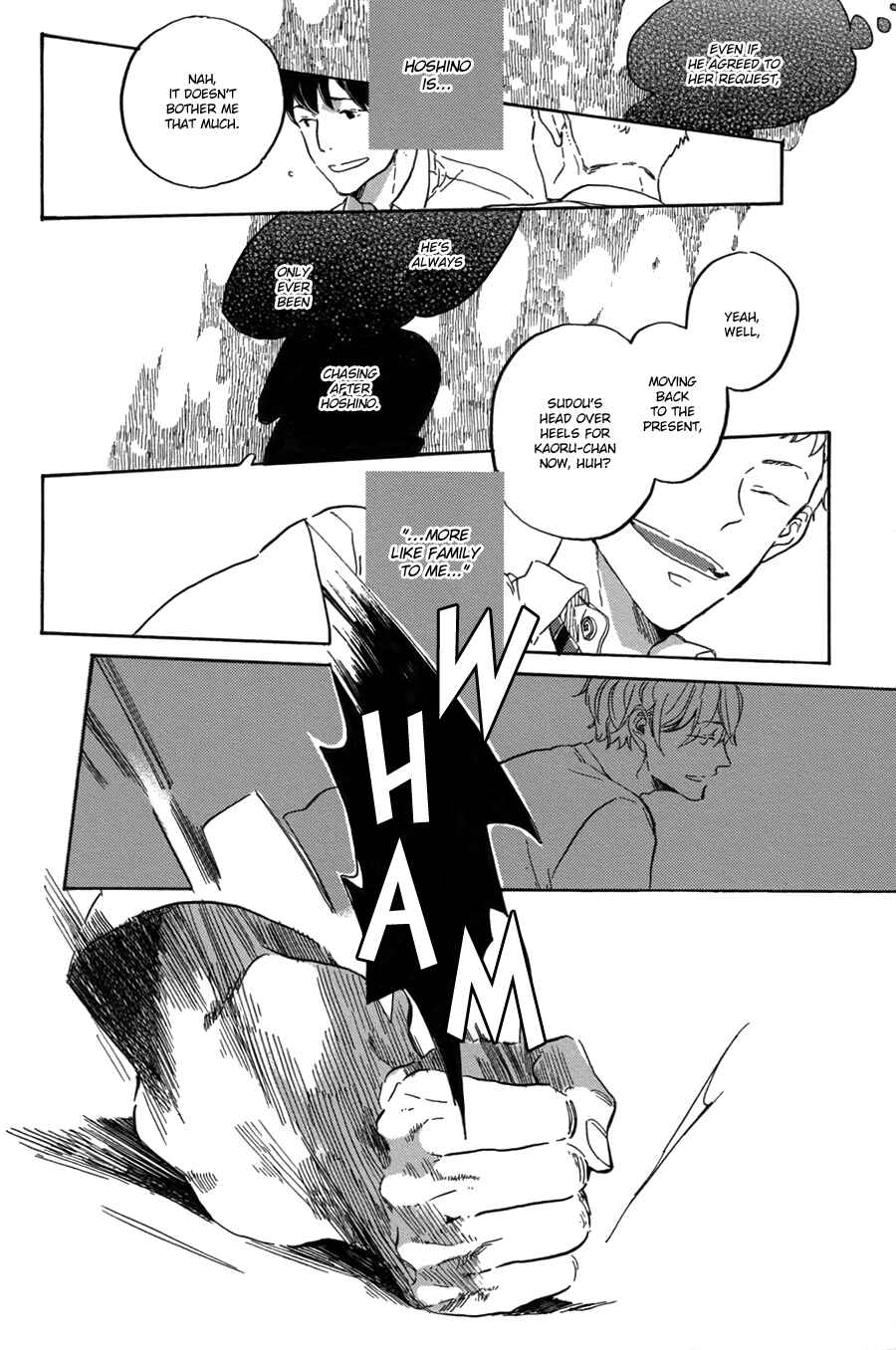 Page 9 Chapter 5 Yoake ni Furu