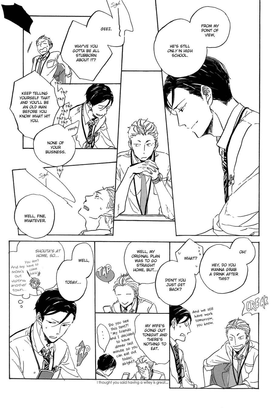Page 10 Chapter 4 Yoake ni Furu