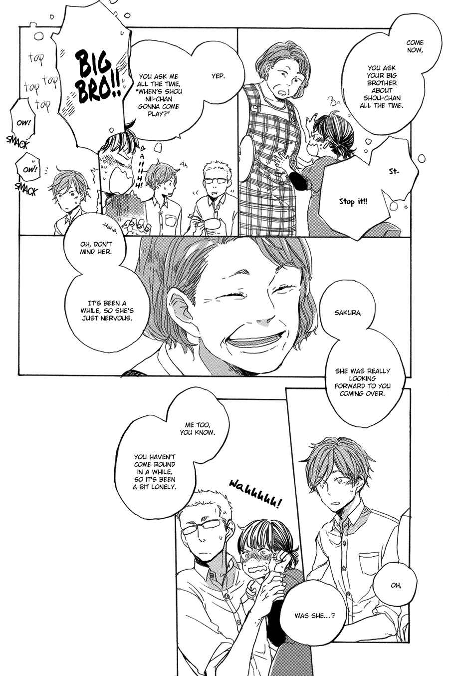 Page 15 Chapter 4 Yoake ni Furu