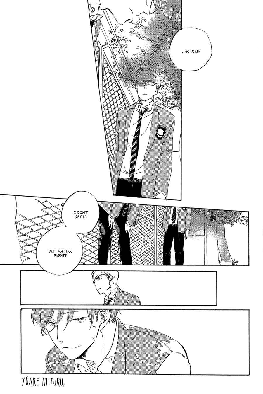 Page 2 Chapter 4 Yoake ni Furu