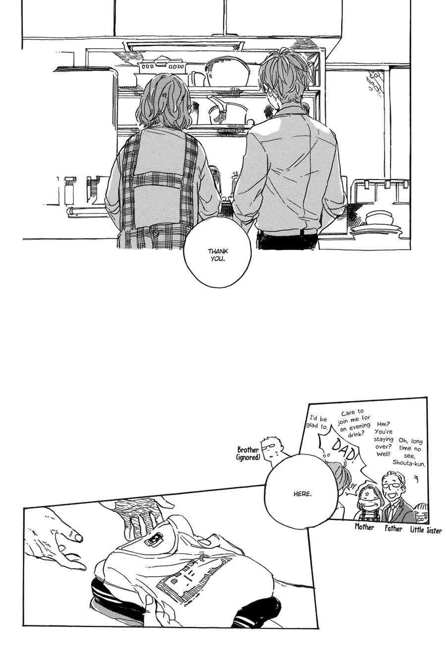 Page 21 Chapter 4 Yoake ni Furu