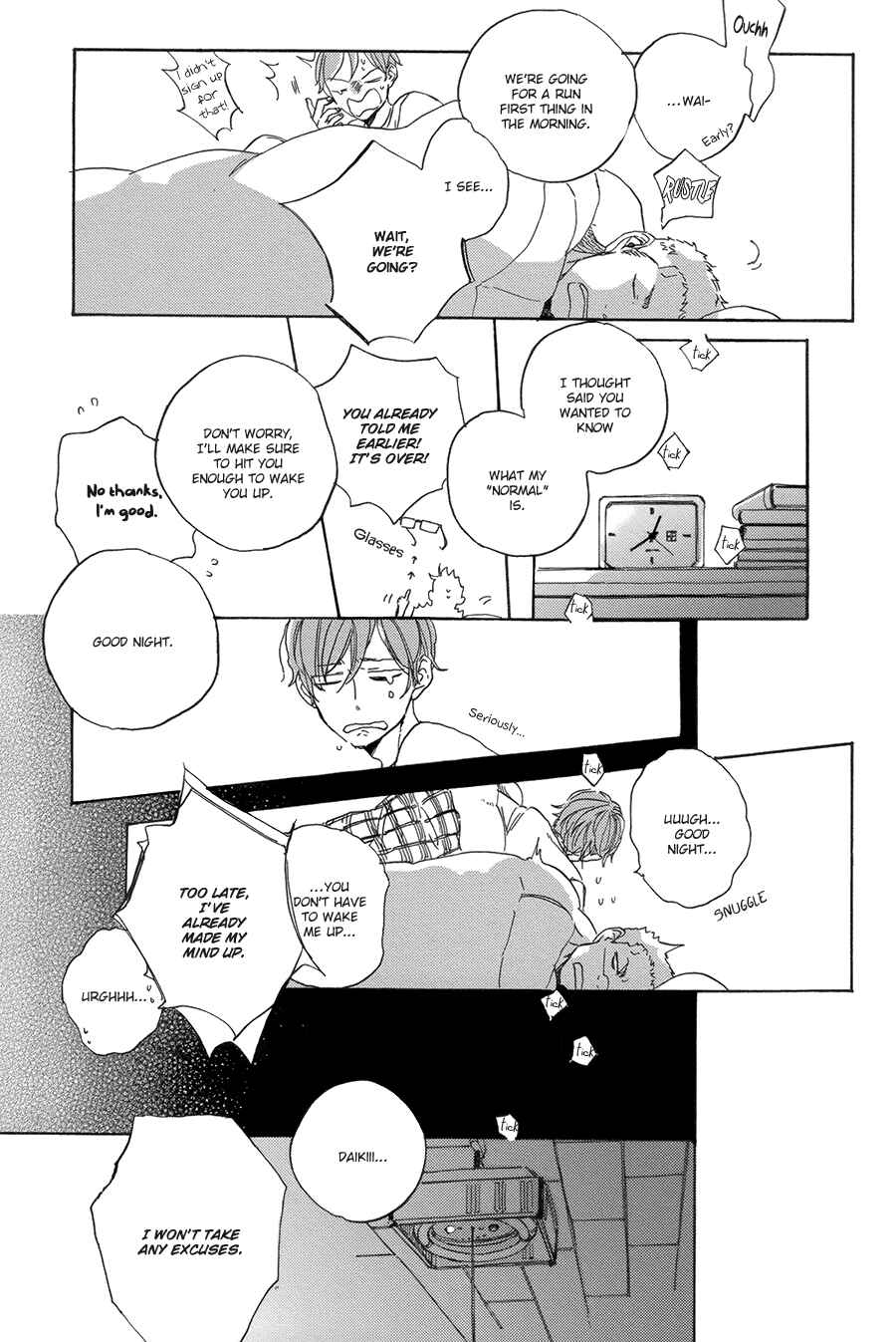 Page 34 Chapter 4 Yoake ni Furu