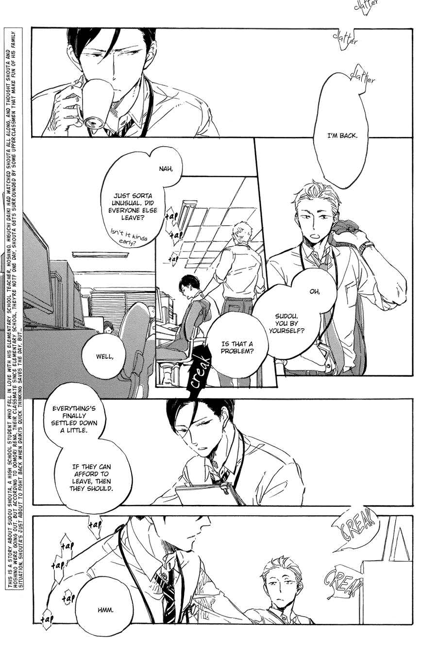 Page 6 Chapter 4 Yoake ni Furu