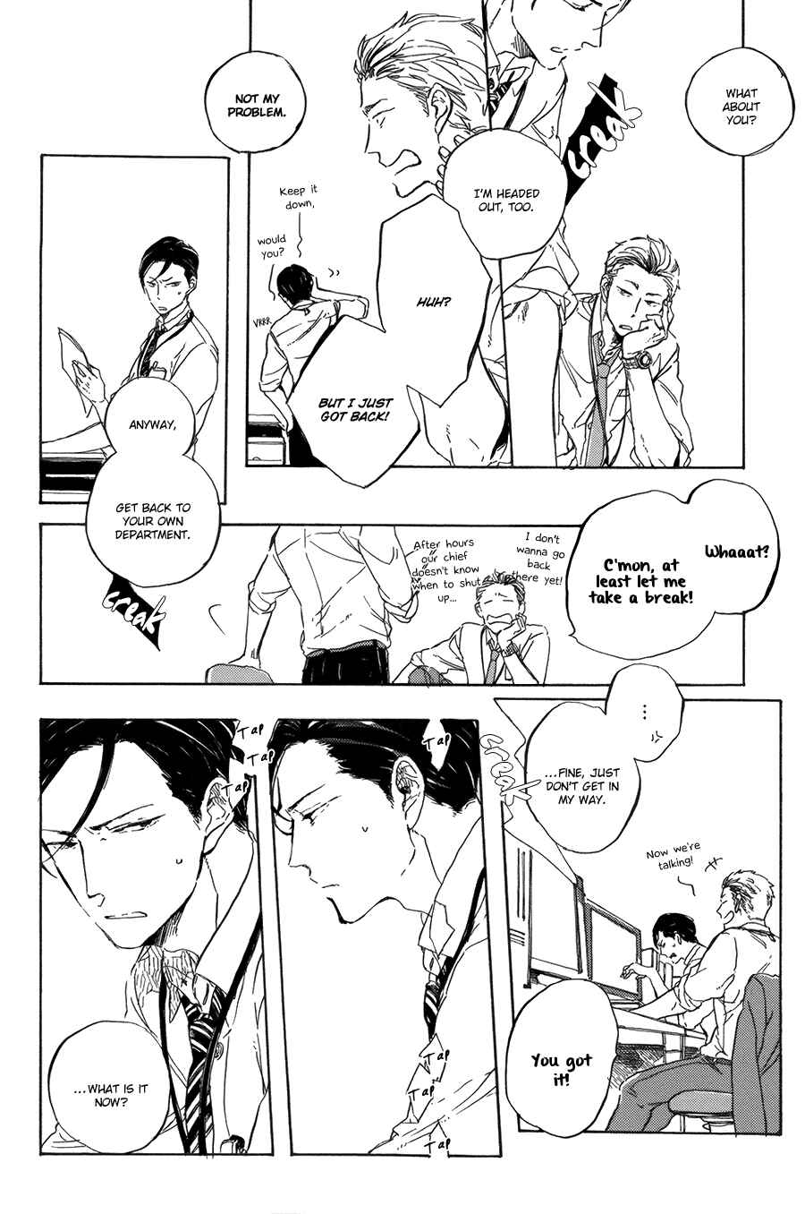 Page 7 Chapter 4 Yoake ni Furu