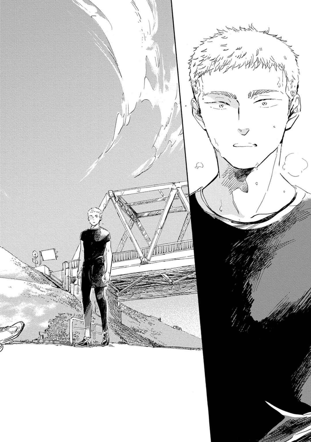 Page 14 Chapter 14 Yoake ni Furu