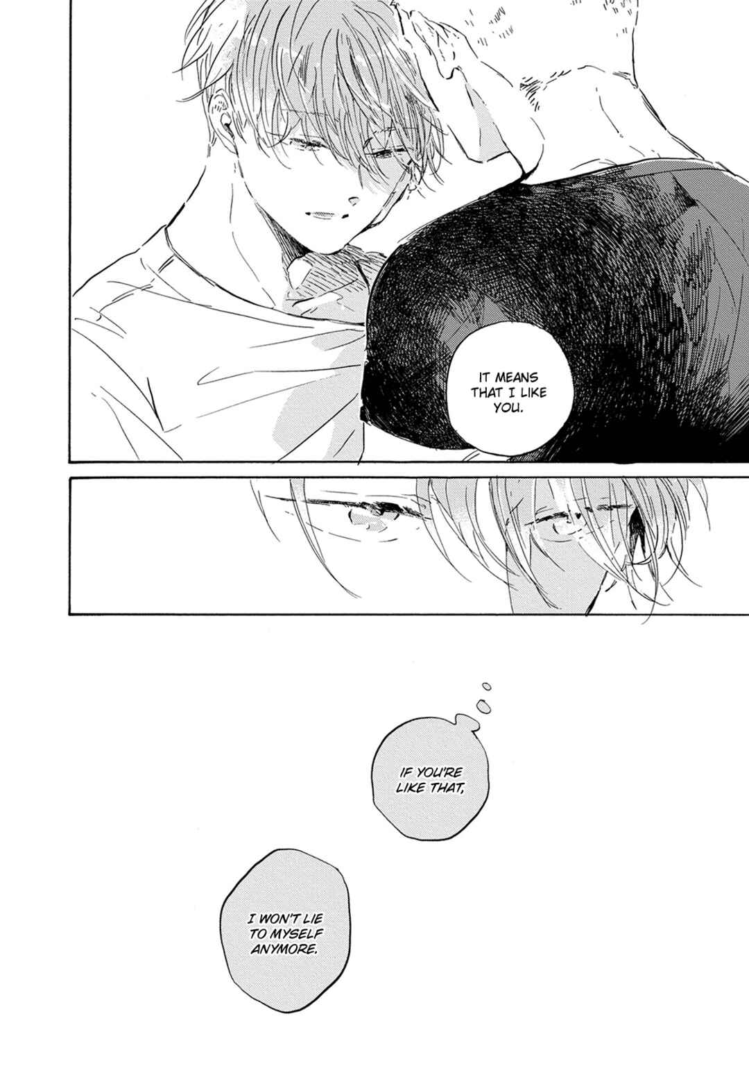 Page 26 Chapter 14 Yoake ni Furu