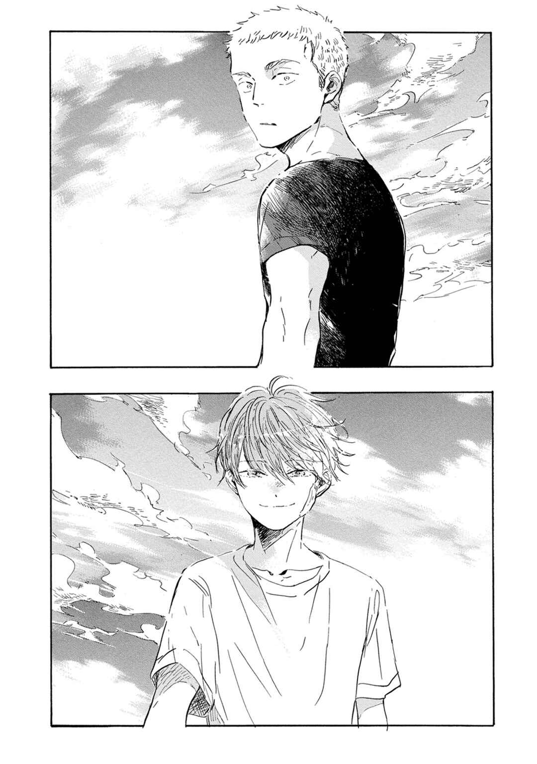Page 42 Chapter 14 Yoake ni Furu