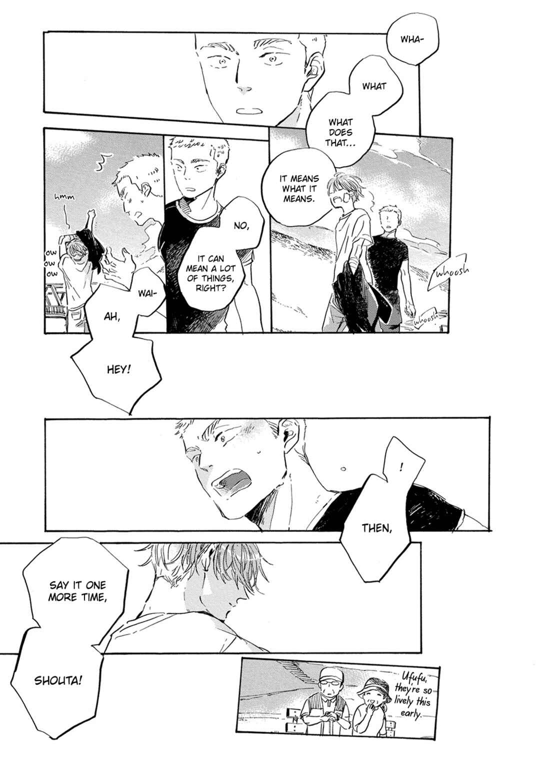 Page 43 Chapter 14 Yoake ni Furu