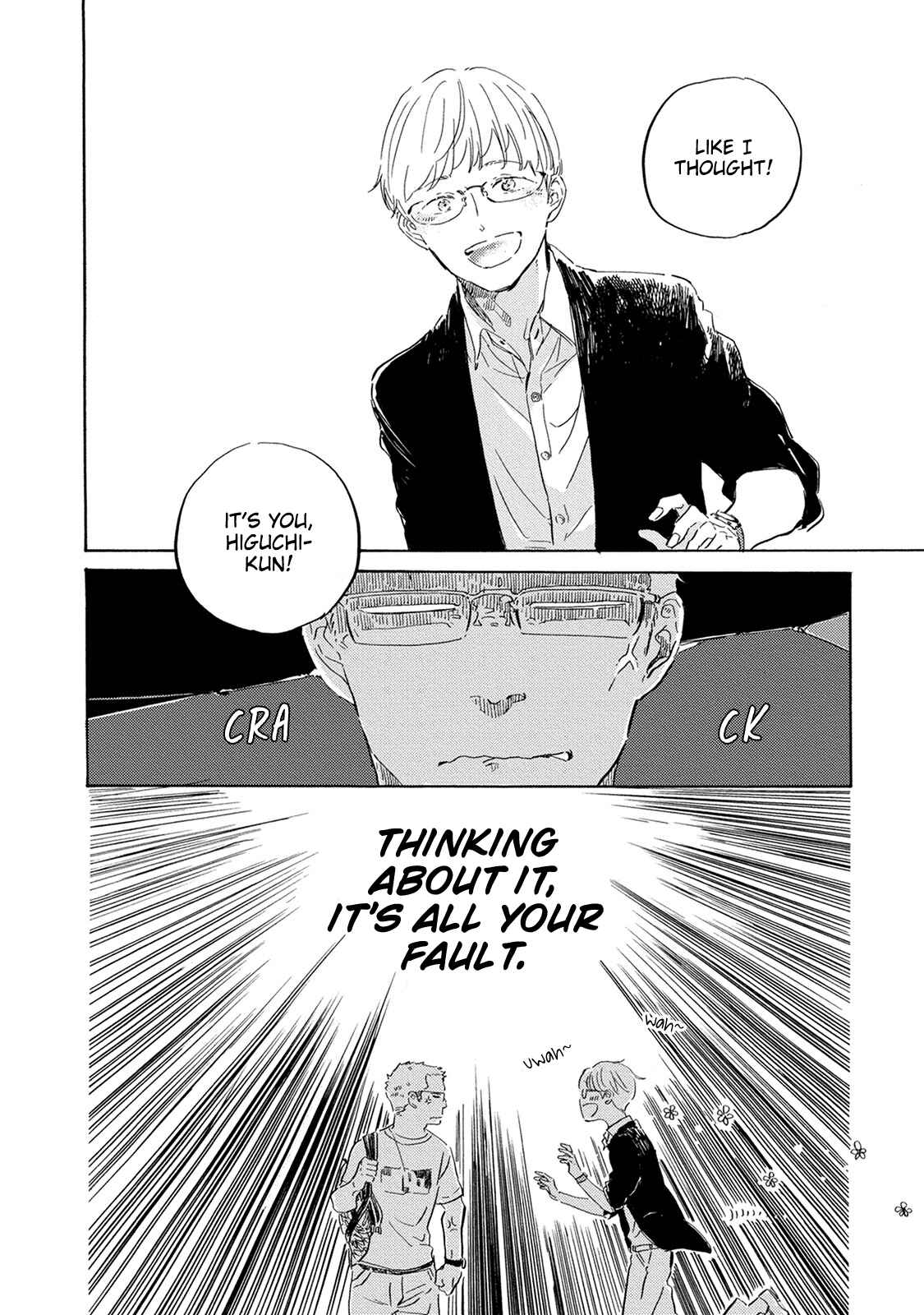 Page 13 Chapter 10 Yoake ni Furu
