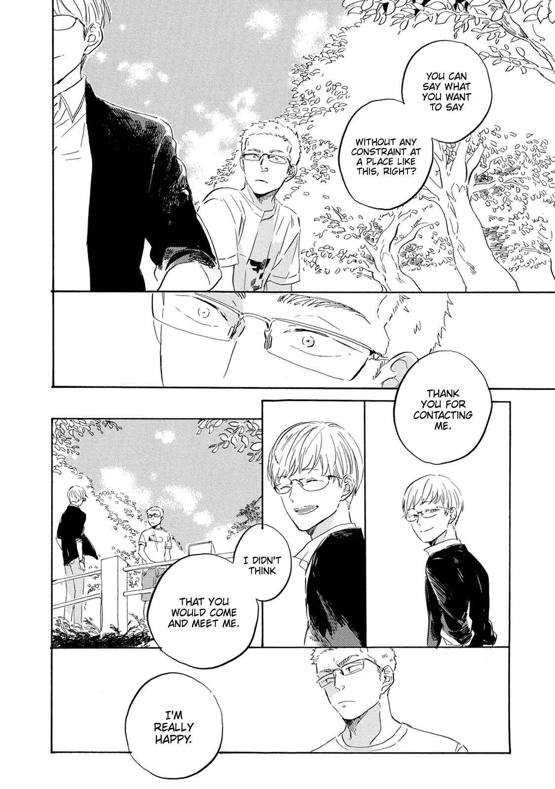 Page 17 Chapter 10 Yoake ni Furu