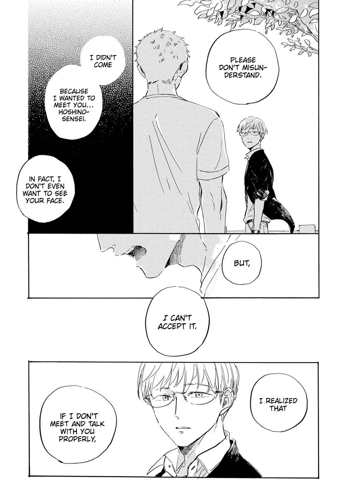 Page 18 Chapter 10 Yoake ni Furu